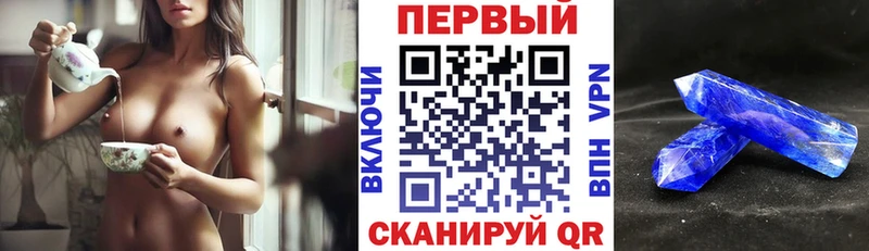 Amphetamine Розовый  где продают   Ухта 