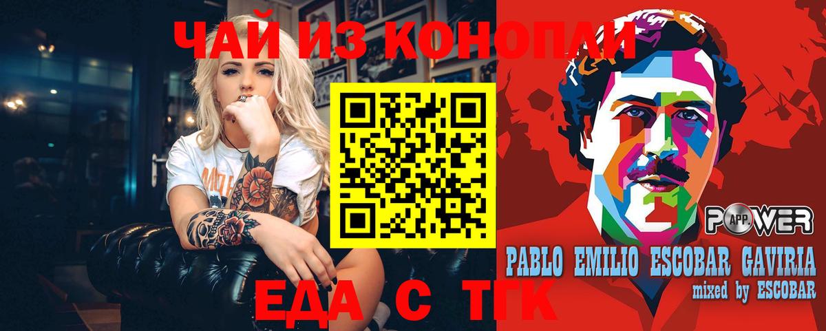Ухта  Бошки Шишки  Метамфетамин  Лсд 25  Вход с VPN  NBOMe  Меф МЯУ МЯУ кристаллы  Cocaine  АМФЕТАМИН   ГАШИШ 