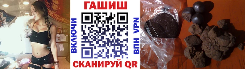 МЕГА зеркало  наркота  Ухта  ГАШ убойный 