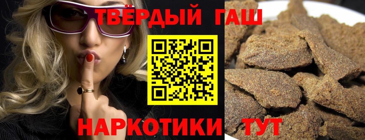 ГАШ Изолятор Ухта