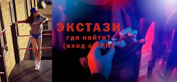 не бодяженный Нефтегорск