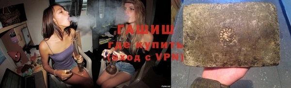 не бодяженный Нефтегорск