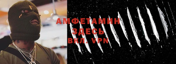 mdpv Ветлуга