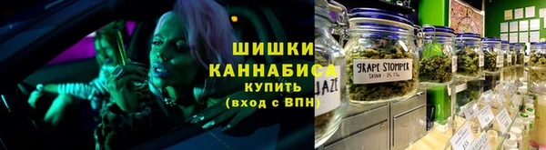 метадон Нея