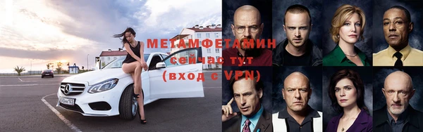 не бодяженный Нефтегорск