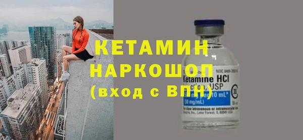 крисы Нефтекумск