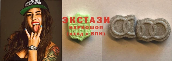 не бодяженный Нефтегорск
