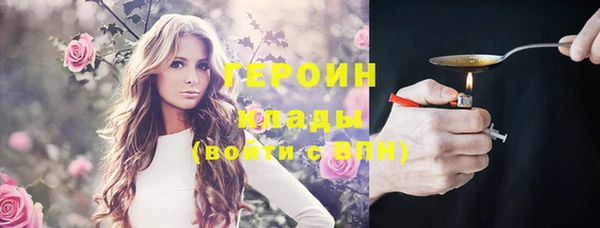 метадон Нея