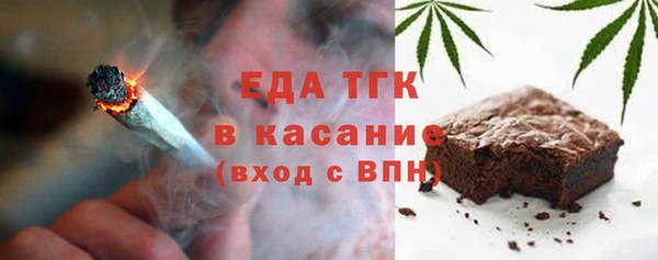 метадон Нея