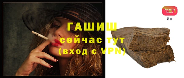 метадон Нея