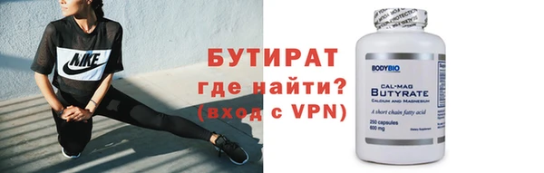 метадон Нея
