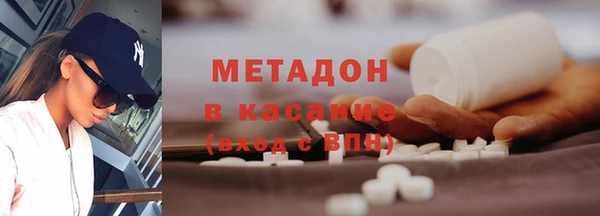 крисы Нефтекумск