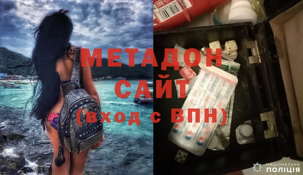 крисы Нефтекумск