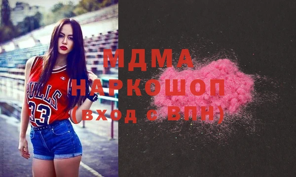 не бодяженный Нефтегорск