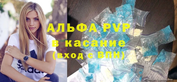 mdpv Ветлуга