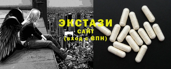 метадон Нея
