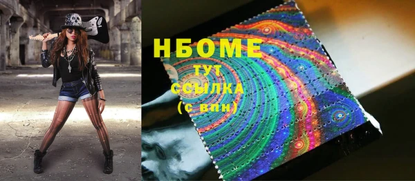 каннабис Весьегонск