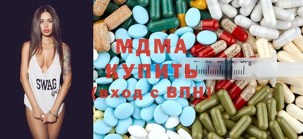 не бодяженный Нефтегорск