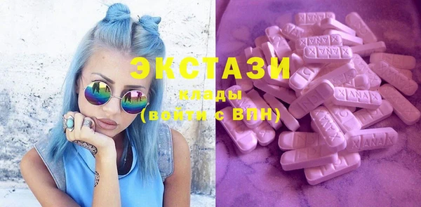 крисы Нефтекумск