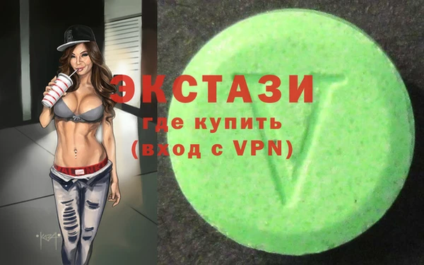 метадон Нея