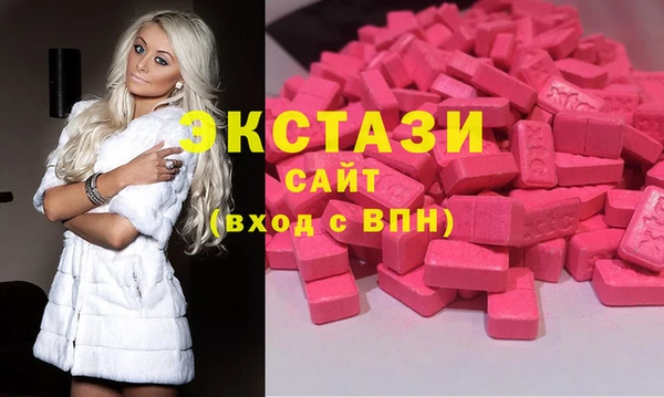 метадон Нея