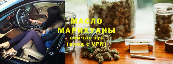 метадон Нея