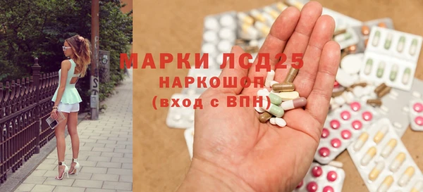 каннабис Весьегонск