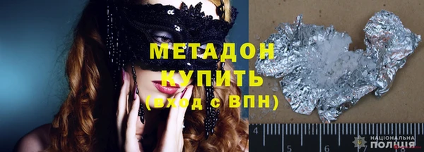 не бодяженный Нефтегорск