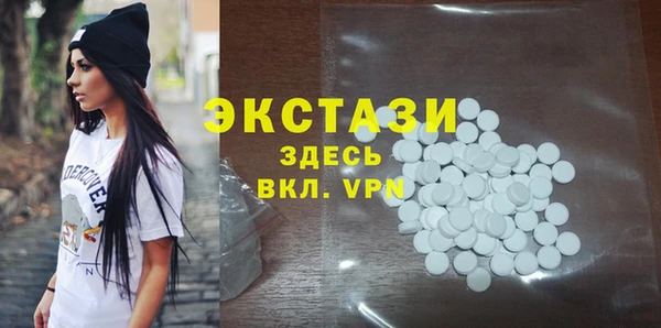 mdpv Ветлуга