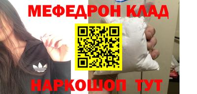 герыч Кимры