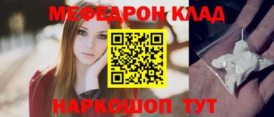 герыч Кимры