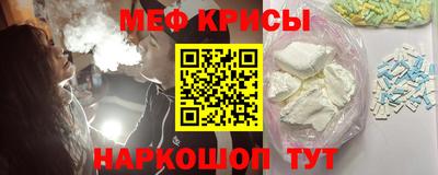 гидра Кинель