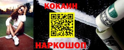 герыч Кимры
