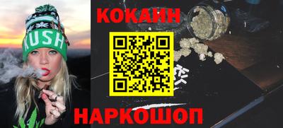 герыч Кимры