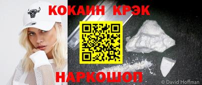 меф Каменск-Уральский