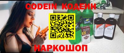 кристаллы Кингисепп