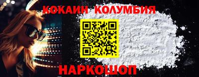 герыч Кимры