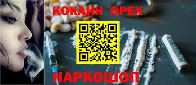 герыч Кимры