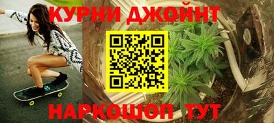 кристаллы Кингисепп