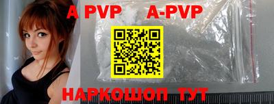 герыч Кимры