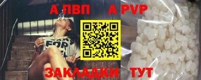 герыч Кимры
