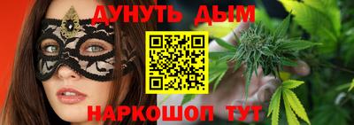 гидра Кинель