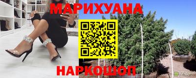 кристаллы Кингисепп