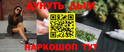 кристаллы Кингисепп
