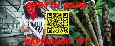 герыч Кимры