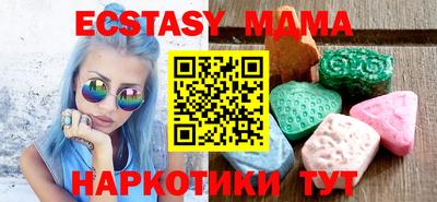 герыч Кимры