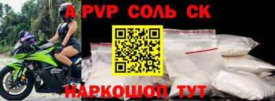 герыч Кимры