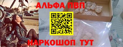 кристаллы Кингисепп