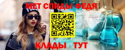 гидра Кинель
