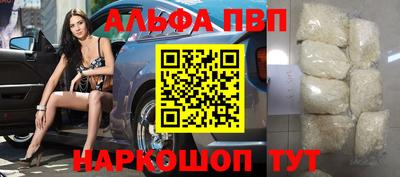 кристаллы Кингисепп
